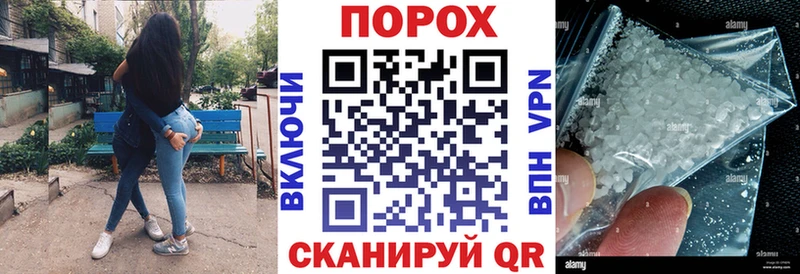 АМФЕТАМИН Premium  Благодарный 