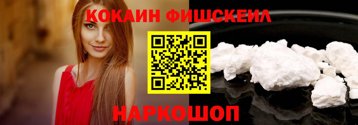Cocaine 98% Благодарный