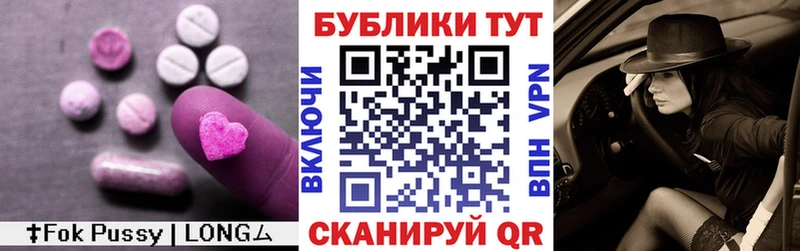 где купить наркоту  Благодарный  Экстази Дубай 
