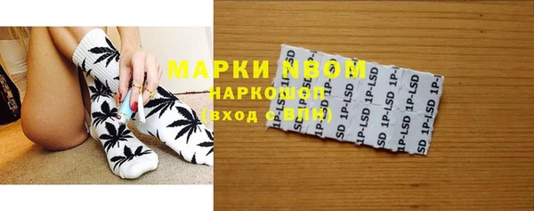 кокаин VHQ Баксан