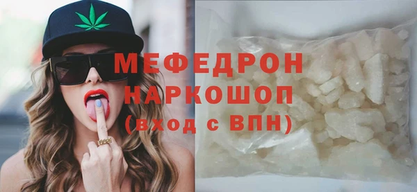 ПСИЛОЦИБИНОВЫЕ ГРИБЫ Балабаново
