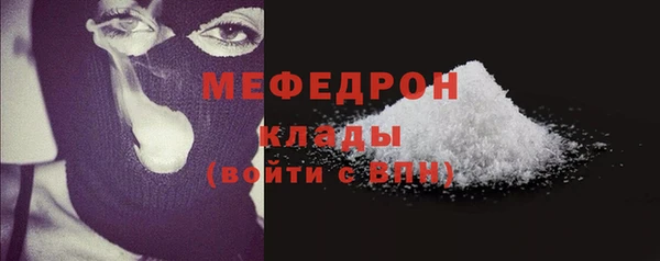 дистиллят марихуана Осташков