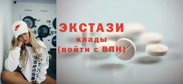мескалин Остров