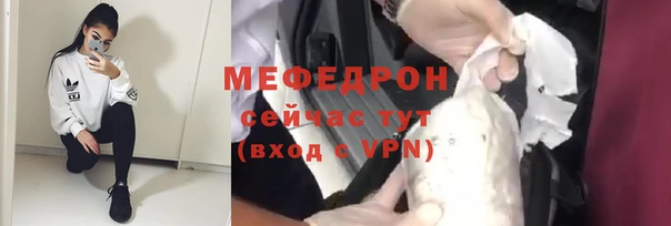 кокаин VHQ Баксан