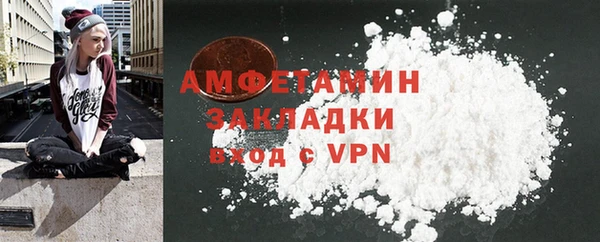 кокаин VHQ Баксан