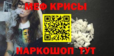 COCAINE Анжеро-Судженск