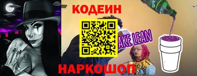 МДМА Анапа