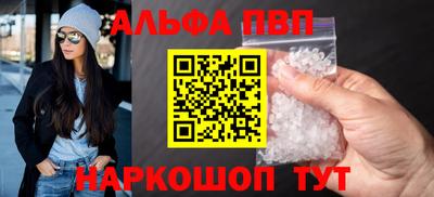 COCAINE Анжеро-Судженск