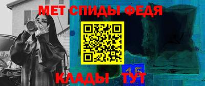 COCAINE Анжеро-Судженск