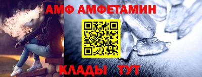 МДМА Анапа
