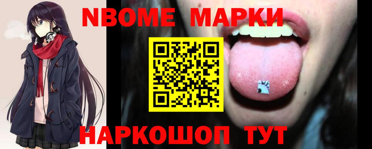 LSD-25 экстази кислота  LSD-25 экстази ecstasy  Вход с VPN  Благодарный 